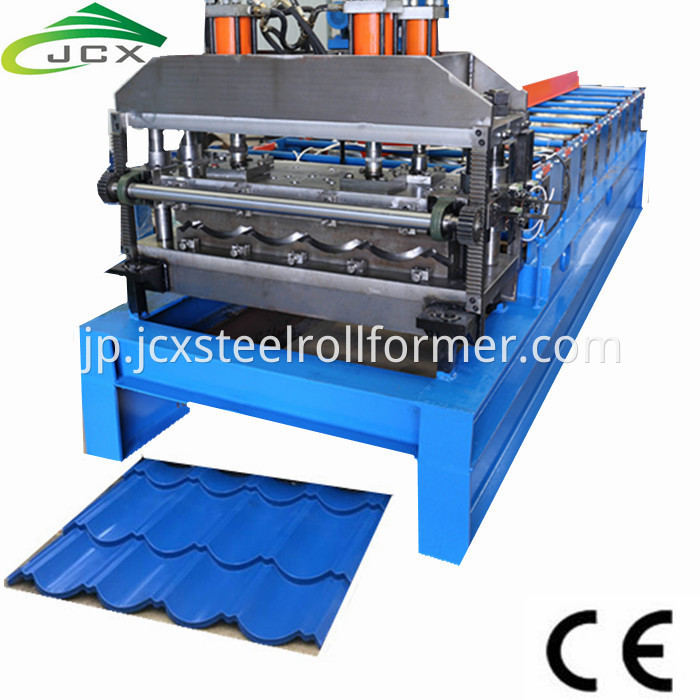 Tile Forming Machine